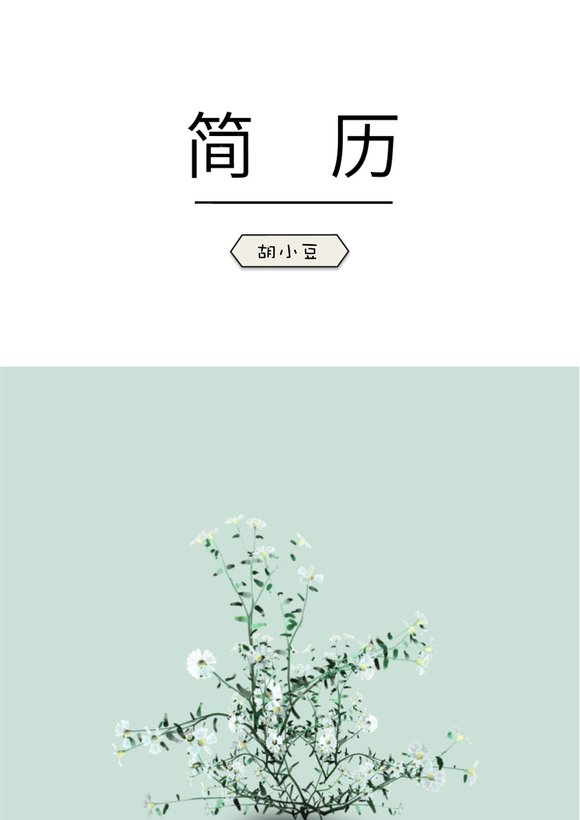 三页078-封面+内容预览图