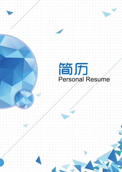 三页083-封面+内容