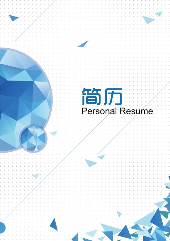 三页083-封面+内容预览图