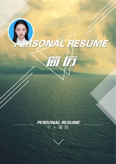 三页086-封面+内容