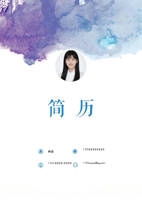 唯美淡雅四页06预览图