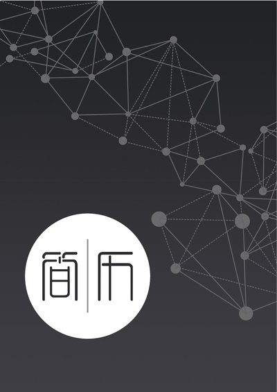 现代时尚-四页01