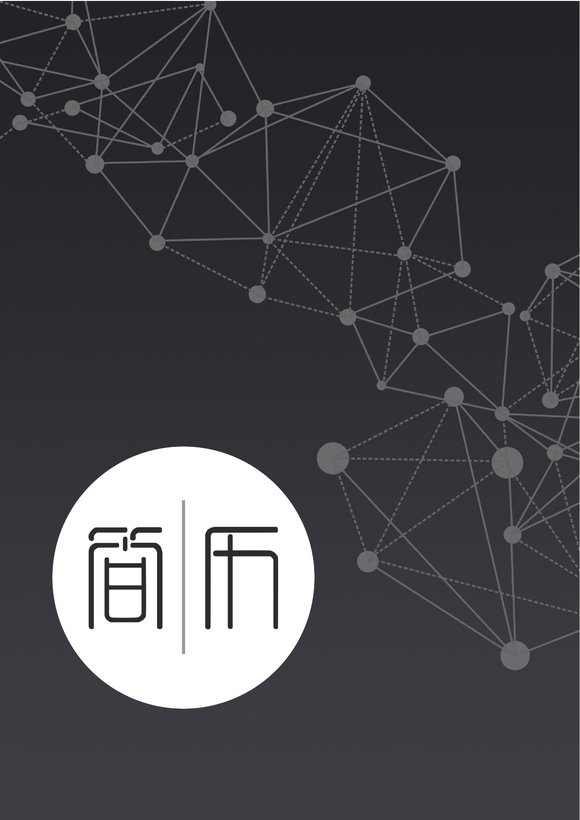 现代时尚-四页01预览图