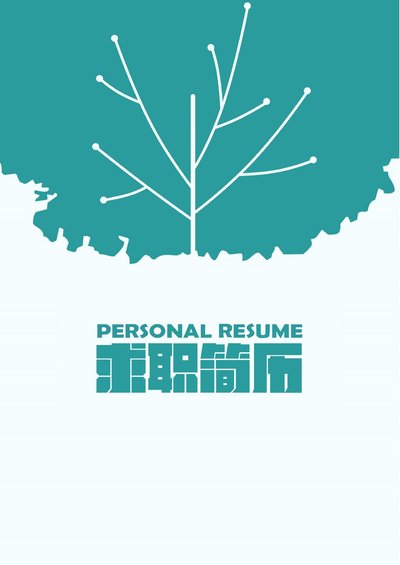 简洁经典-四页01