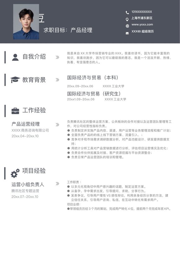 单页068-上下预览图