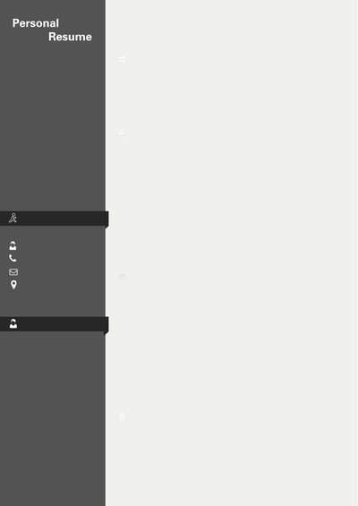 小红书爆款单页简历模板32--超级简历模板