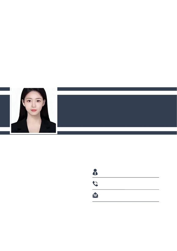 四页简历模板30--超级简历模板预览图