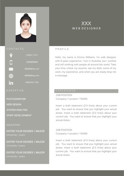 四页简历模板47--超级简历模板