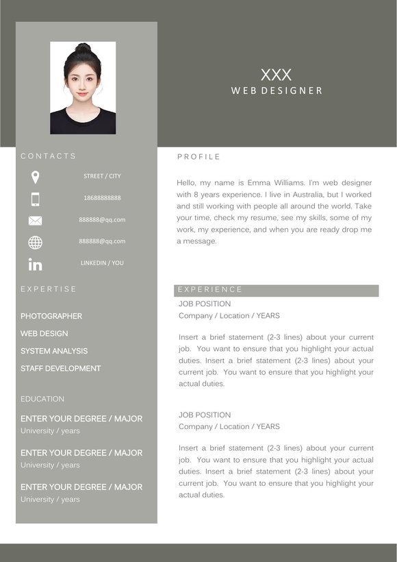 四页简历模板47--超级简历模板预览图