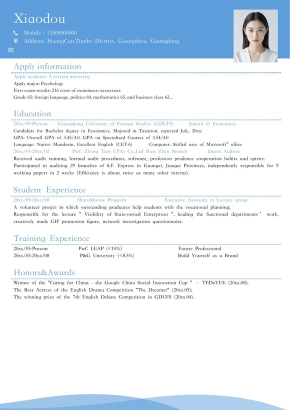 复试单页019-英文预览图