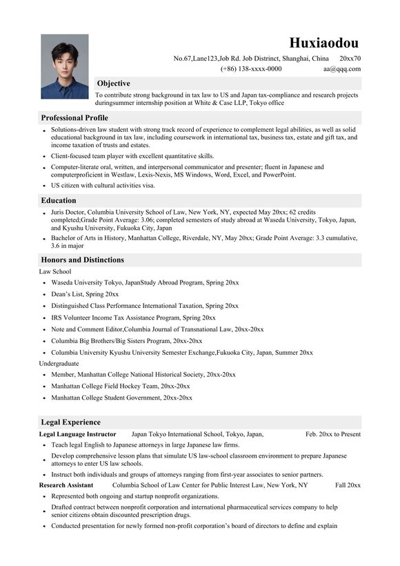 Resume_Template_for_Law_firm_Internship-2预览图