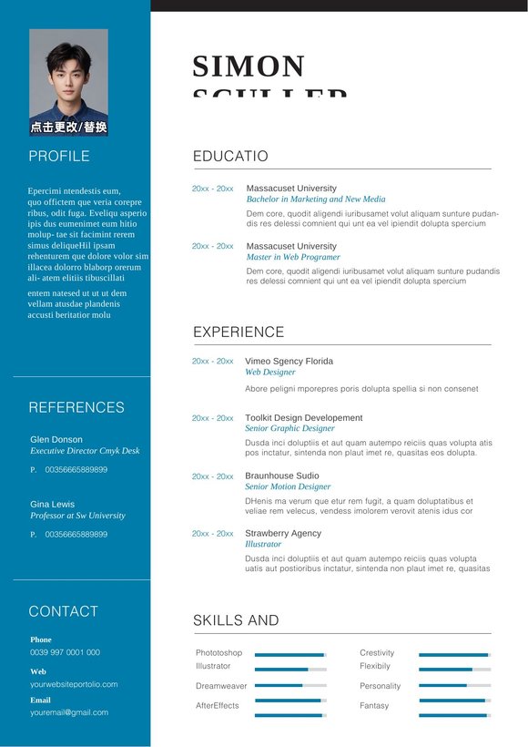 英文简历-单页06预览图