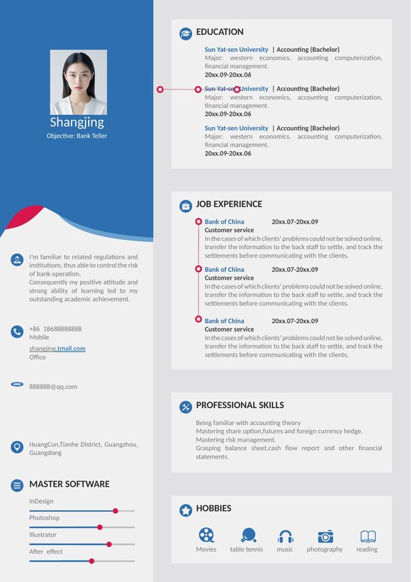 英文简历-单页07预览图