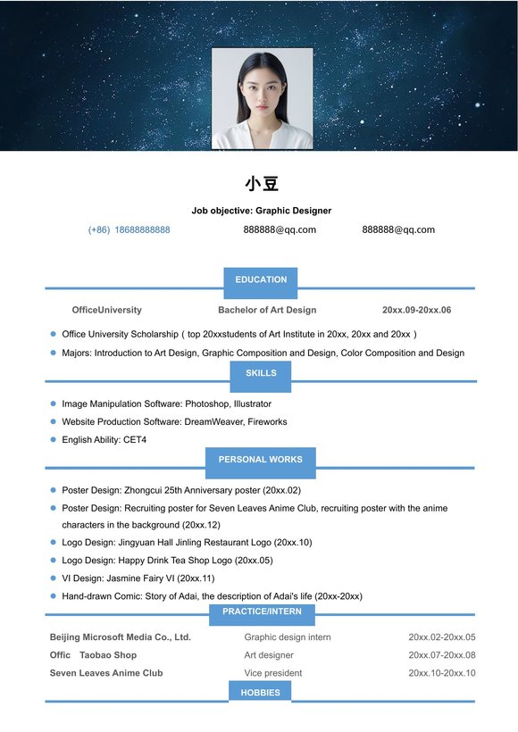 英文简历-单页08预览图