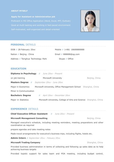 英文简历-单页10