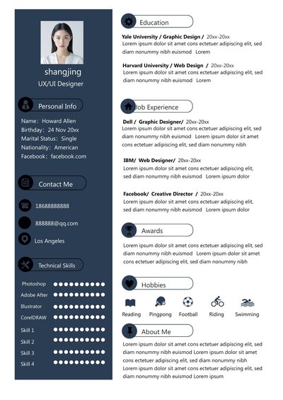 英文简历-单页14