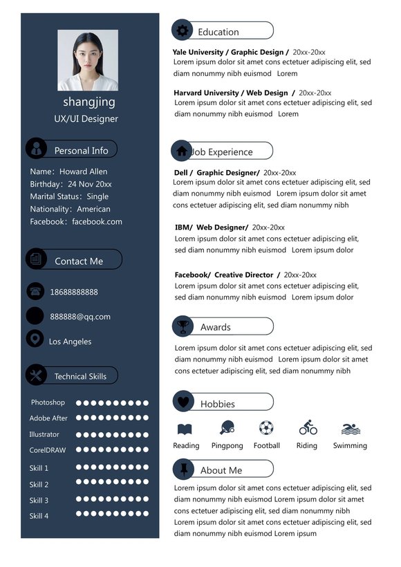 英文简历-单页14预览图