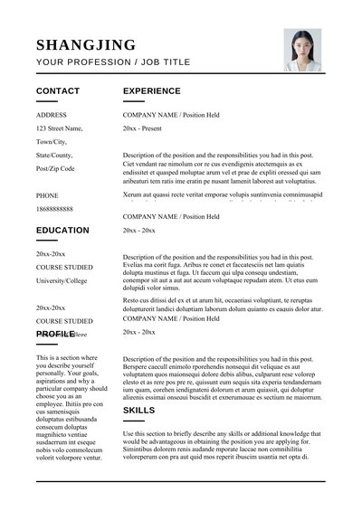 英文简历-单页24