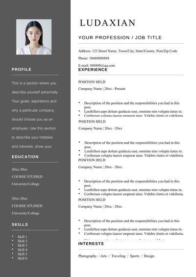 英文简历-单页25