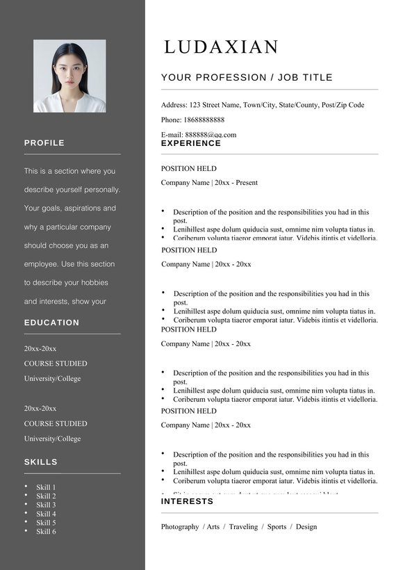 英文简历-单页25预览图