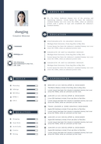 英文简历-双页02