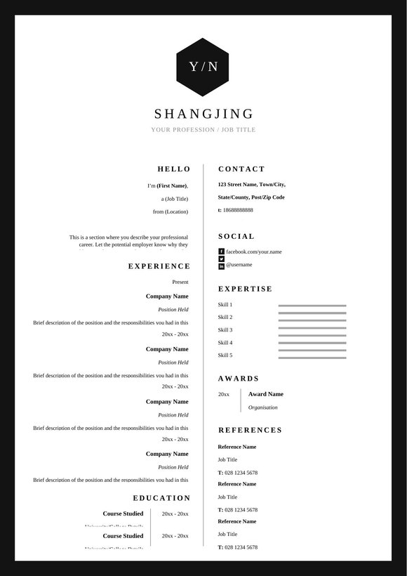 英文简历-双页04预览图