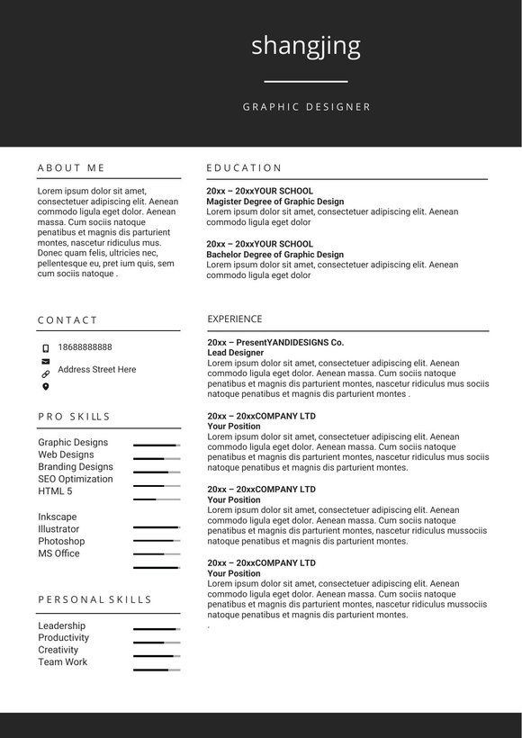 英文简历-双页15预览图
