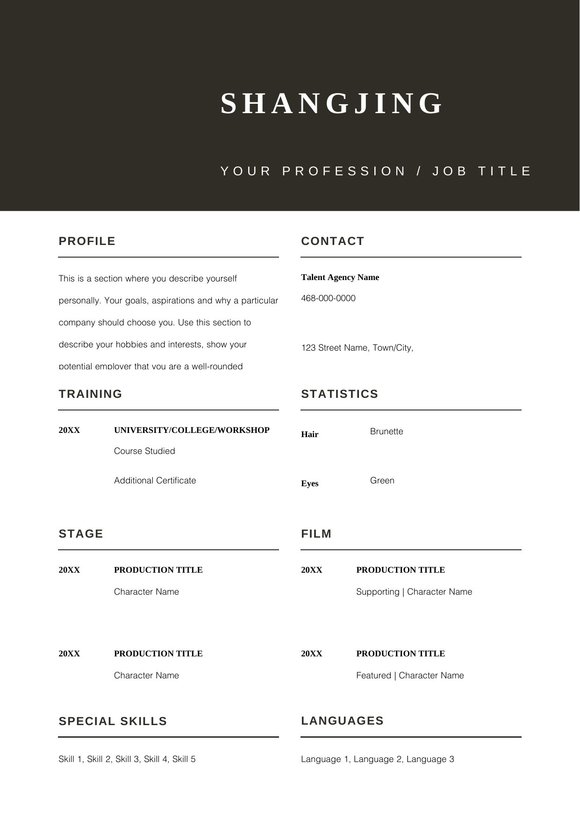 英文简历-双页26预览图