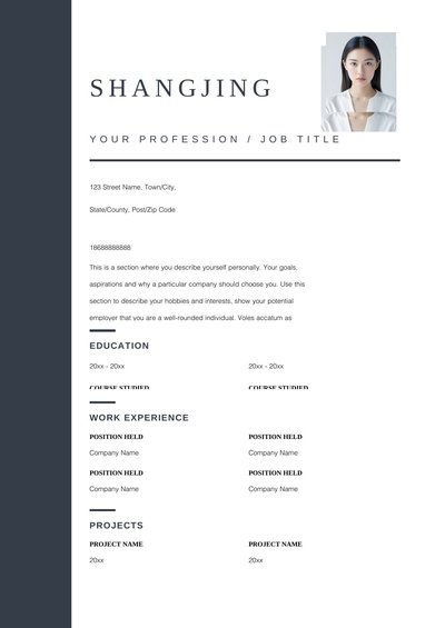 英文简历-双页31