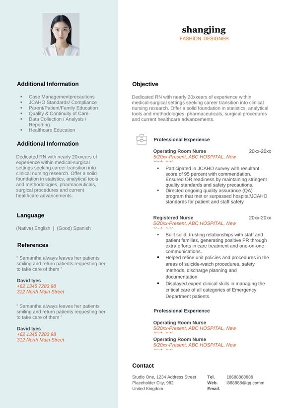 英文简历-双页35预览图