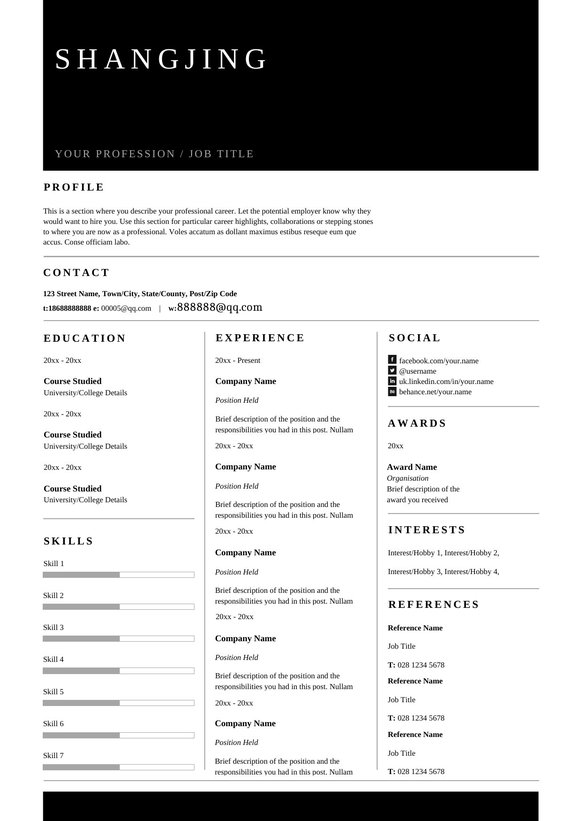 英文简历-双页38预览图