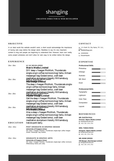 英文简历-双页43