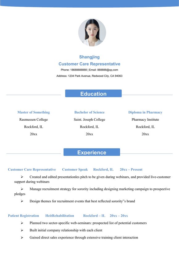 英文简历-双页48预览图