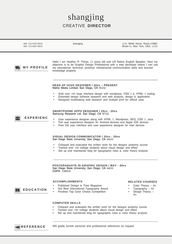 英文简历-四页05预览图
