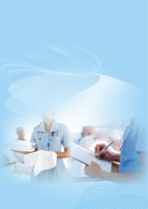 护士、护理-四页58预览图